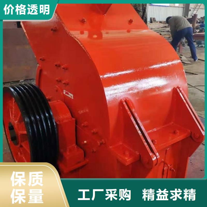 锤式破碎机_移动破碎机品质保障售后无忧