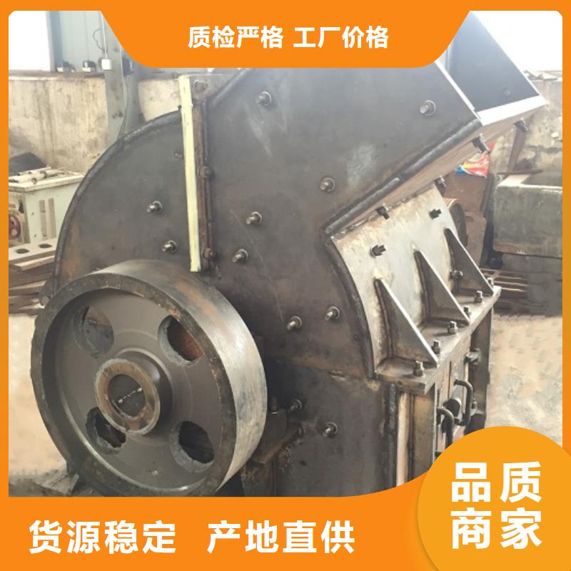 锤式破碎机移动破碎机工程施工案例