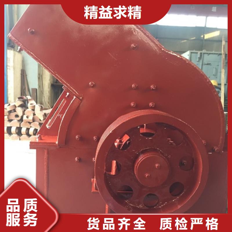锤式破碎机,制砂机多行业适用