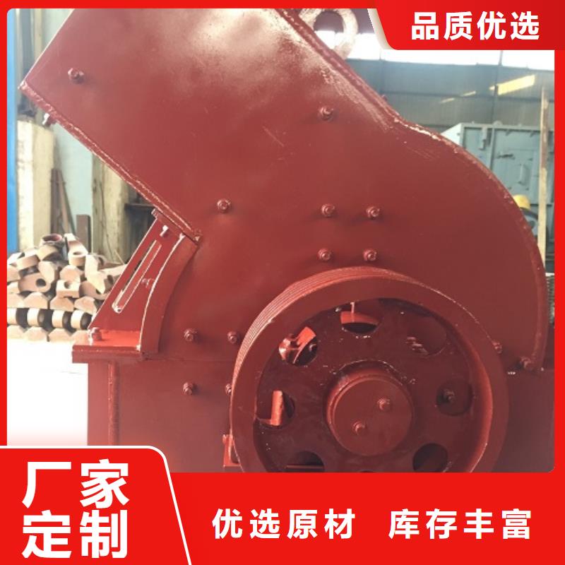 锤式破碎机移动破碎机工程施工案例