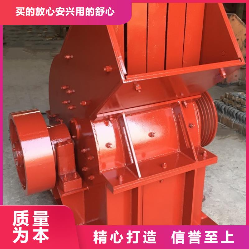 锤式破碎机移动制砂机货源直供