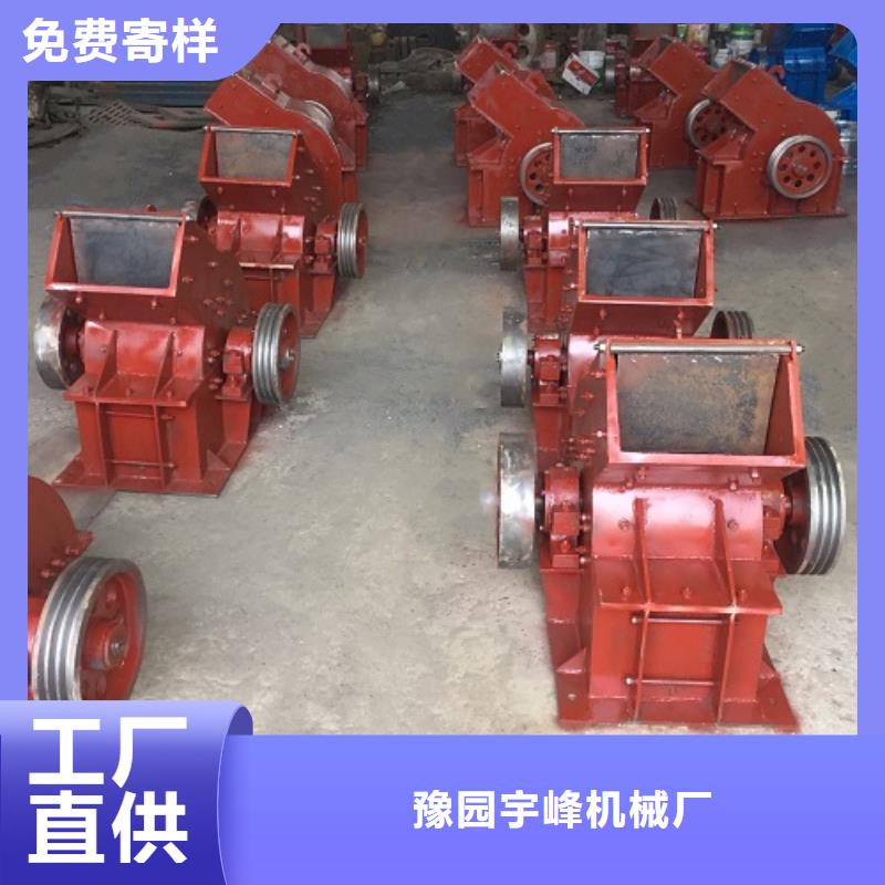 锤式破碎机移动破碎机工程施工案例