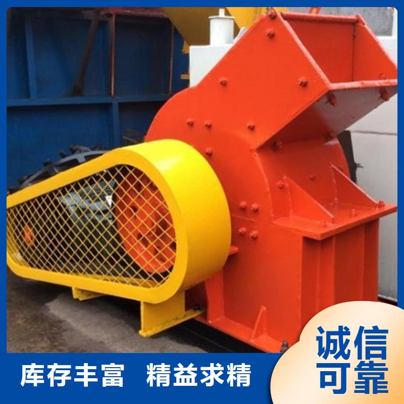 锤式破碎机移动破碎机工程施工案例