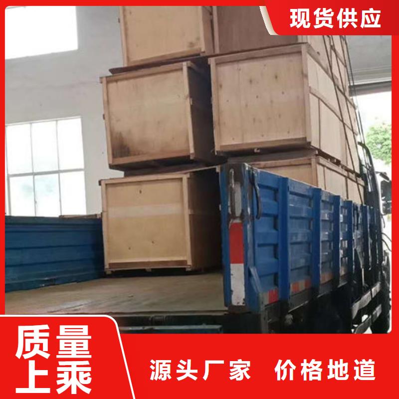 全程水处理器_螺旋微泡除污器市场报价