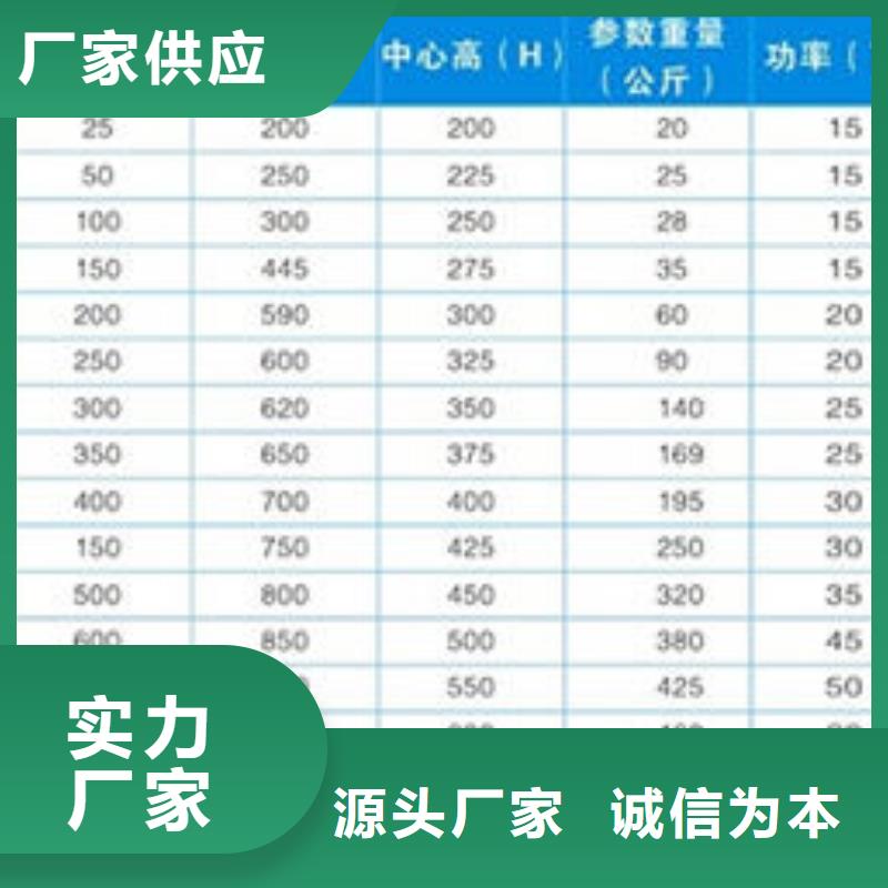旁流水处理器视频-广西省河池市|南丹|东兰|来宾|防城港|崇左|百色|南宁|北海|贵港旁流水处理器-水智慧