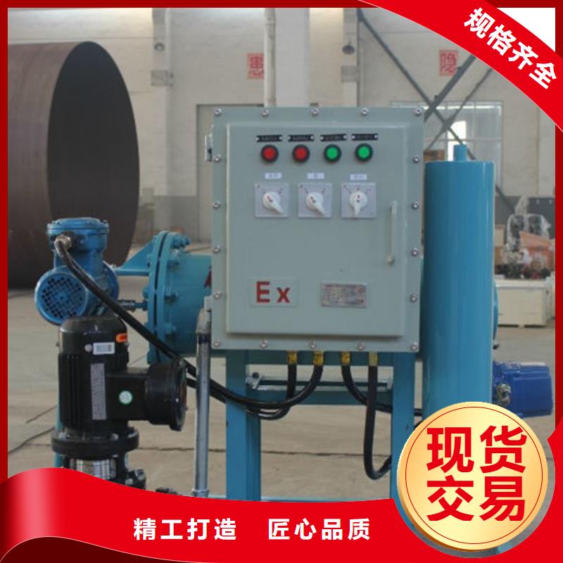 旁流水处理器视频-广西省河池市|南丹|东兰|来宾|防城港|崇左|百色|南宁|北海|贵港旁流水处理器-水智慧