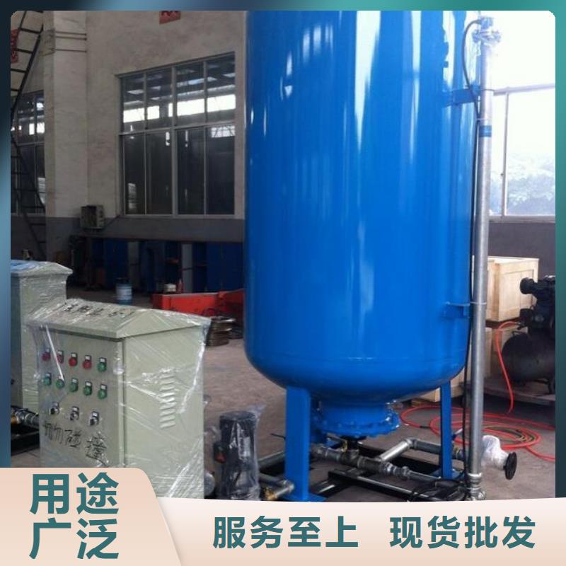 定压补水装置全程综合水处理器现货批发