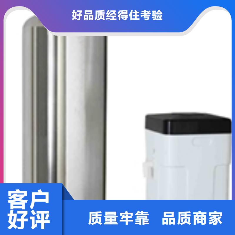 软化水装置免费寄样