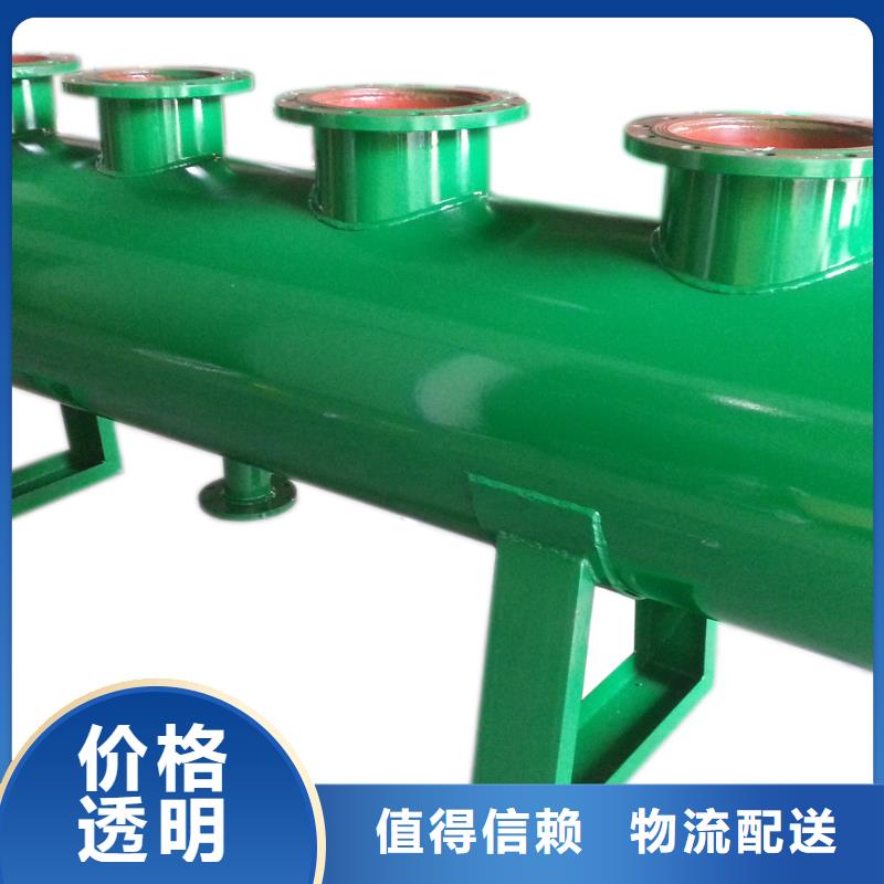旁流水处理器视频-西秀|普定|毕节|黔南|黔东南|六盘水水智慧旁流水处理器_ 水智慧流体设备(安顺市分公司)