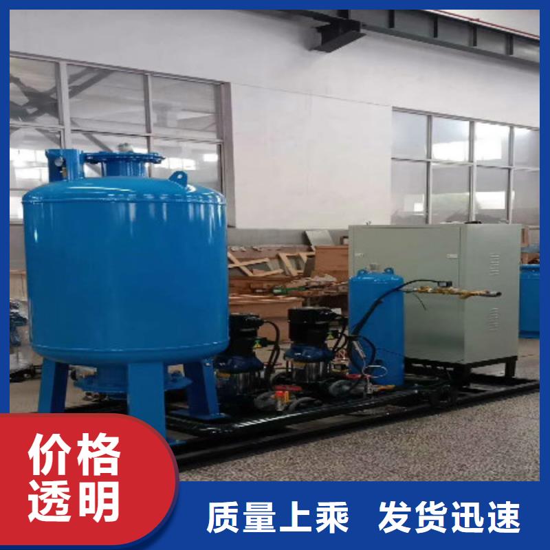 分集水器,全程综合水处理器支持大小批量采购