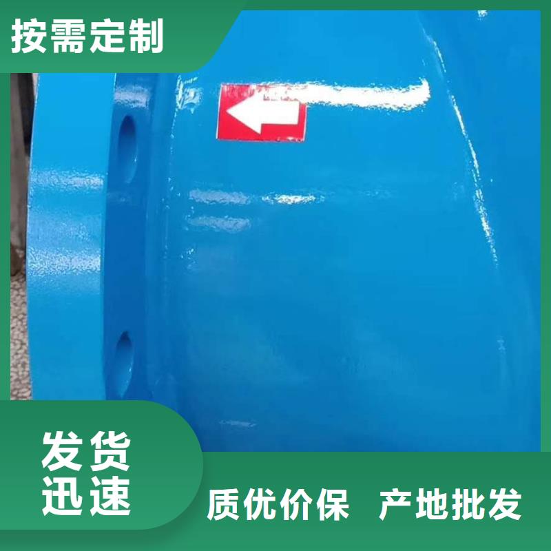 旁流水处理器视频-西秀|普定|毕节|黔南|黔东南|六盘水水智慧旁流水处理器_ 水智慧流体设备(安顺市分公司)