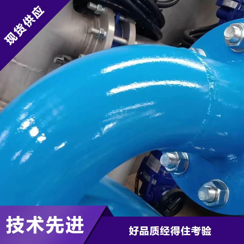 旁流水处理器视频-西秀|普定|毕节|黔南|黔东南|六盘水水智慧旁流水处理器_ 水智慧流体设备(安顺市分公司)