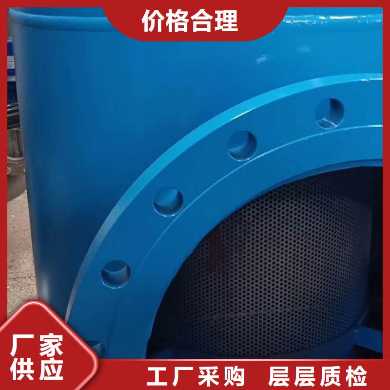 旁流水处理器视频-西秀|普定|毕节|黔南|黔东南|六盘水水智慧旁流水处理器_ 水智慧流体设备(安顺市分公司)