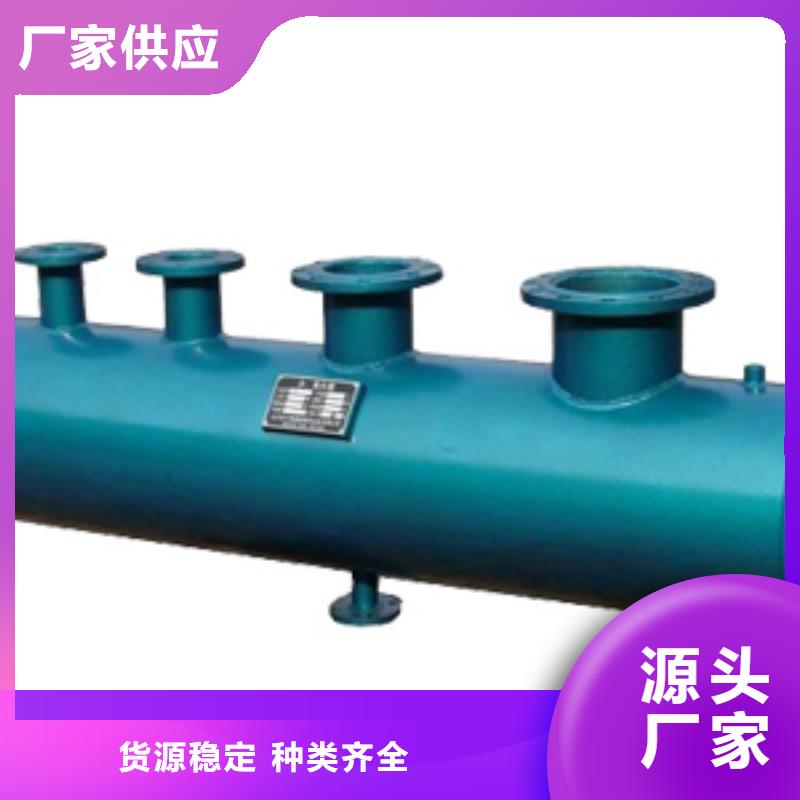 旁流水处理器视频-西秀|普定|毕节|黔南|黔东南|六盘水水智慧旁流水处理器_ 水智慧流体设备(安顺市分公司)