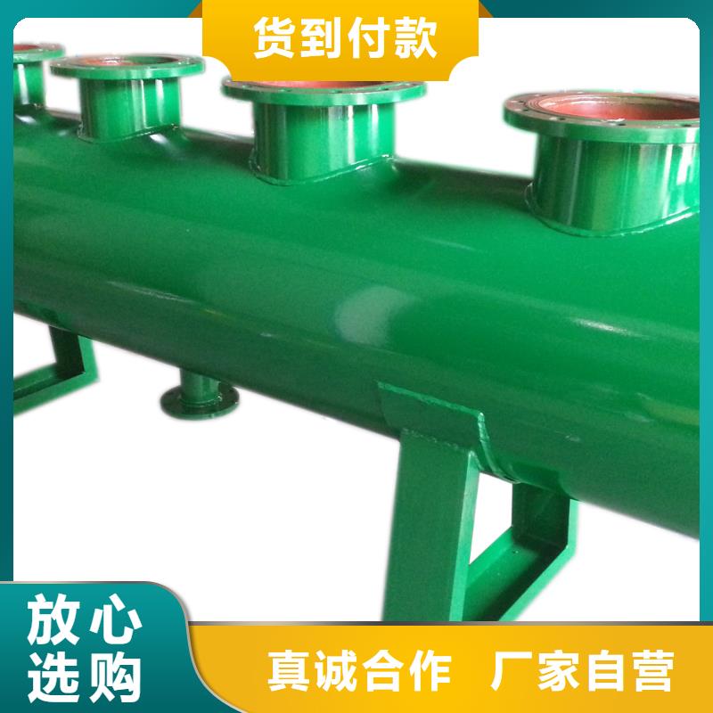 旁流水处理器视频-西秀|普定|毕节|黔南|黔东南|六盘水水智慧旁流水处理器_ 水智慧流体设备(安顺市分公司)