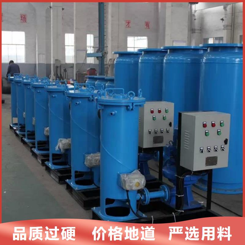 冷凝器胶球清洗装置真空脱气机供应采购
