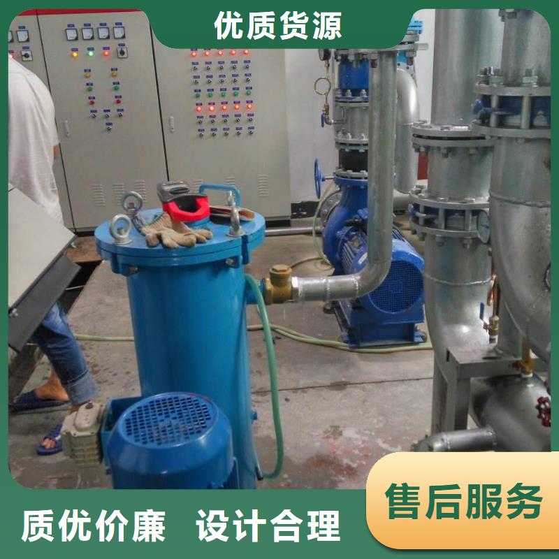 冷凝器胶球清洗装置全程综合水处理器支持加工定制