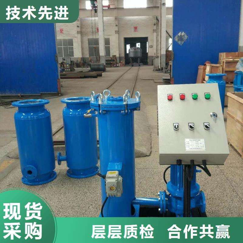 冷凝器胶球清洗装置真空脱气机供应采购
