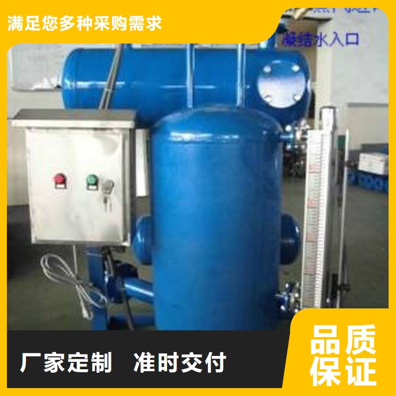 旁流水处理器视频-旁流水处理器|安徽省黄山市|祁门|黟县|宿州|合肥|六安|滁州|铜陵|淮北
