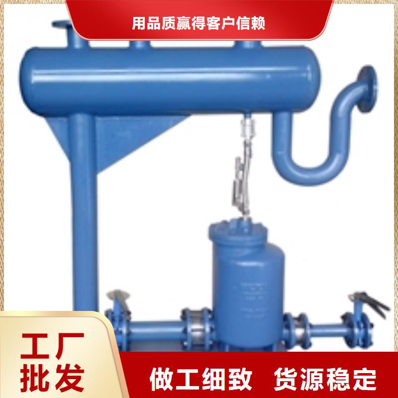 旁流水处理器视频-旁流水处理器|安徽省黄山市|祁门|黟县|宿州|合肥|六安|滁州|铜陵|淮北