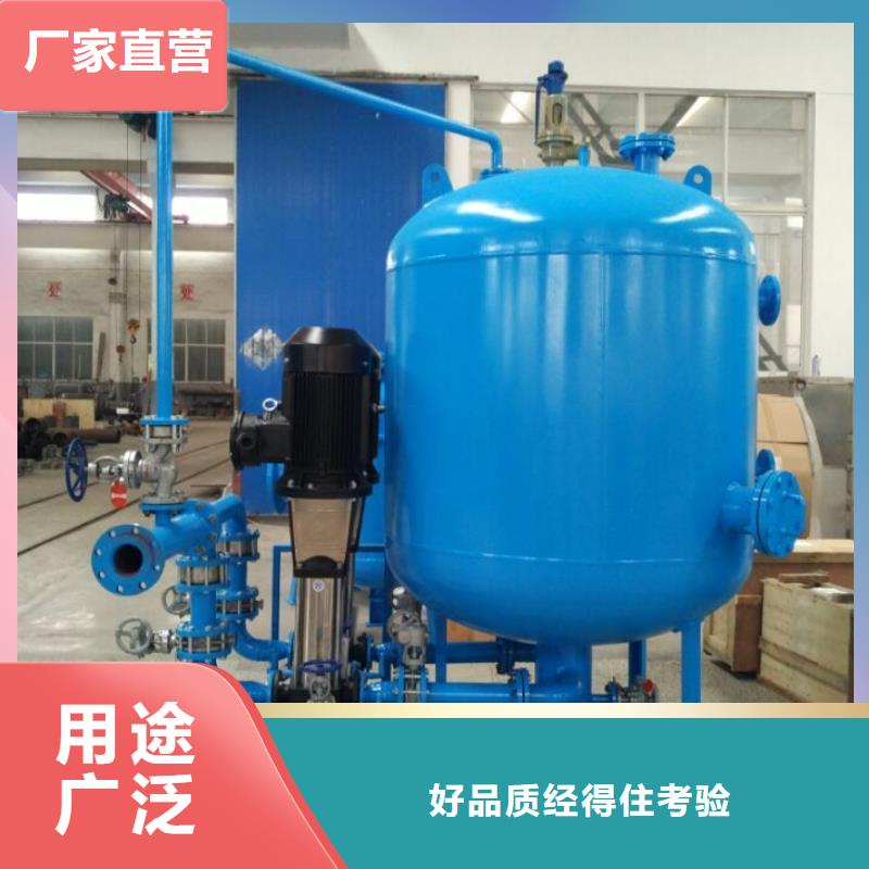 旁流水处理器视频-旁流水处理器|安徽省黄山市|祁门|黟县|宿州|合肥|六安|滁州|铜陵|淮北