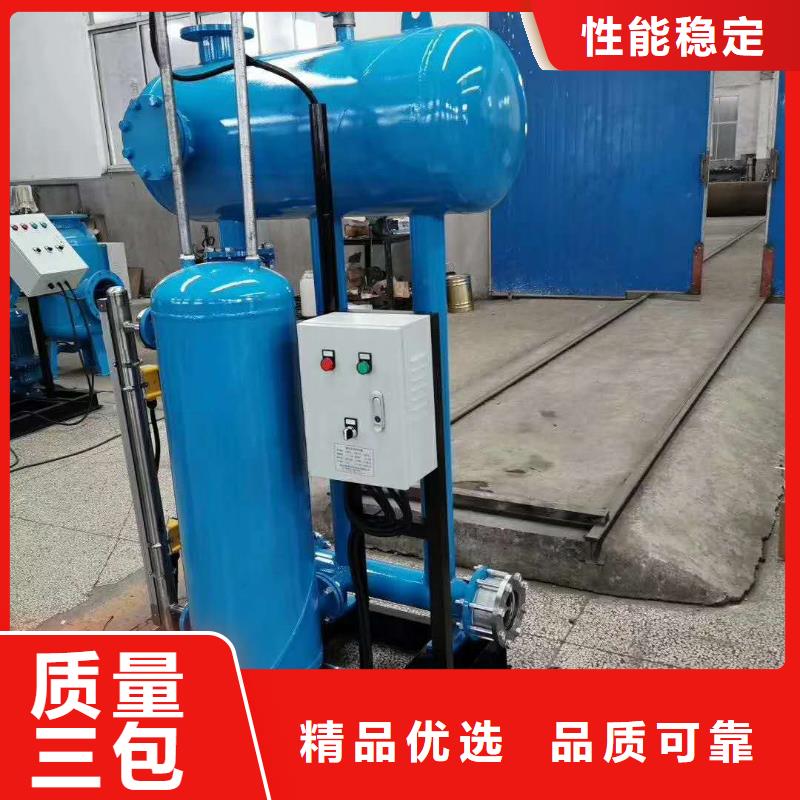 旁流水处理器视频-旁流水处理器|安徽省黄山市|祁门|黟县|宿州|合肥|六安|滁州|铜陵|淮北