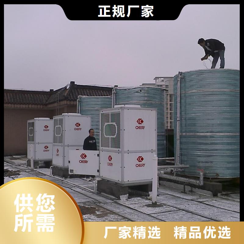 旁流水处理器视频-旁流水处理器_辽宁省铁岭市市场覆盖昌图|银州|抚顺|锦州|大连|鞍山|阜新等