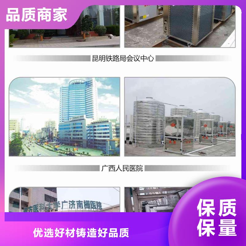 旁流水处理器售后无忧