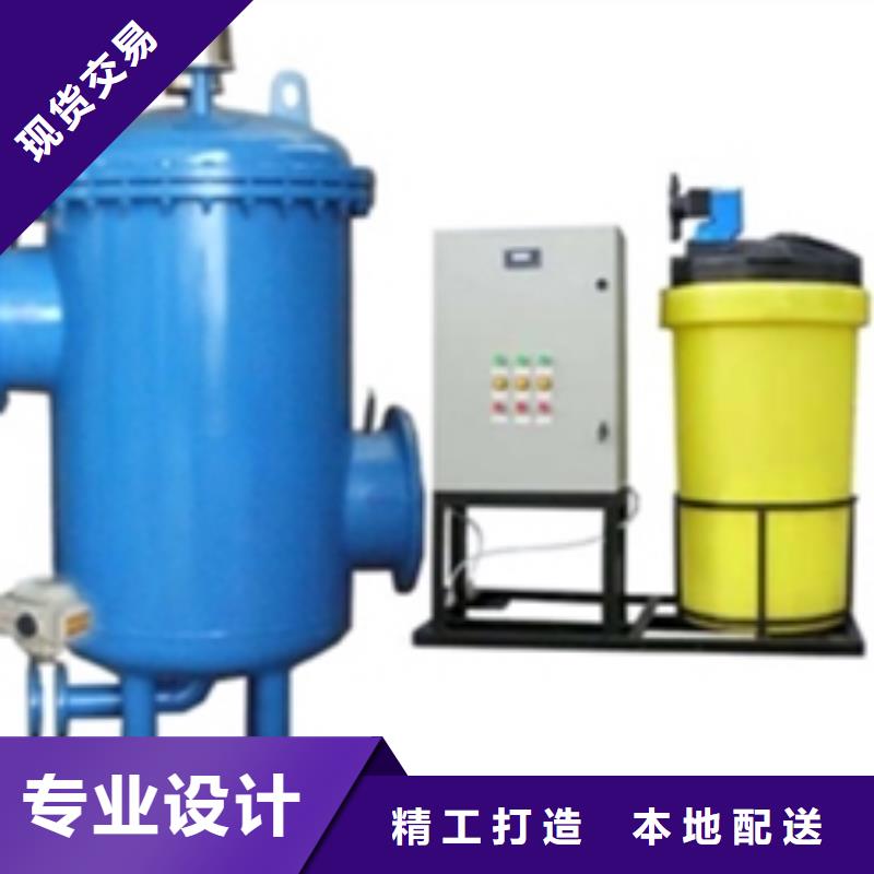 旁流水处理器售后无忧