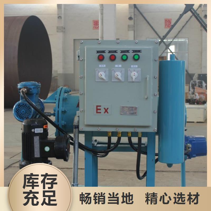 旁流水处理器视频-旁流水处理器_辽宁省铁岭市市场覆盖昌图|银州|抚顺|锦州|大连|鞍山|阜新等