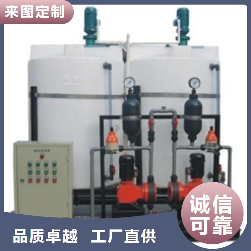 旁流水处理器视频-旁流水处理器-河南省开封市龙亭|兰考|三门峡|安阳|信阳|新乡|许昌|驻马店同城制造商