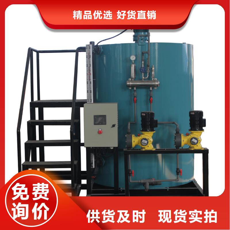 旁流水处理器视频-旁流水处理器-河南省开封市龙亭|兰考|三门峡|安阳|信阳|新乡|许昌|驻马店同城制造商