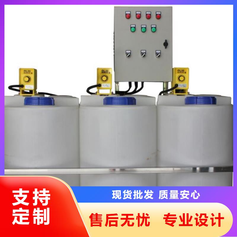 旁流水处理器视频-旁流水处理器-河南省开封市龙亭|兰考|三门峡|安阳|信阳|新乡|许昌|驻马店同城制造商