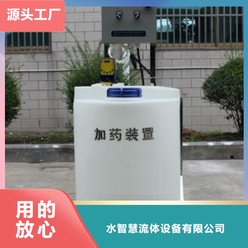 旁流水处理器视频-旁流水处理器-河南省开封市龙亭|兰考|三门峡|安阳|信阳|新乡|许昌|驻马店同城制造商