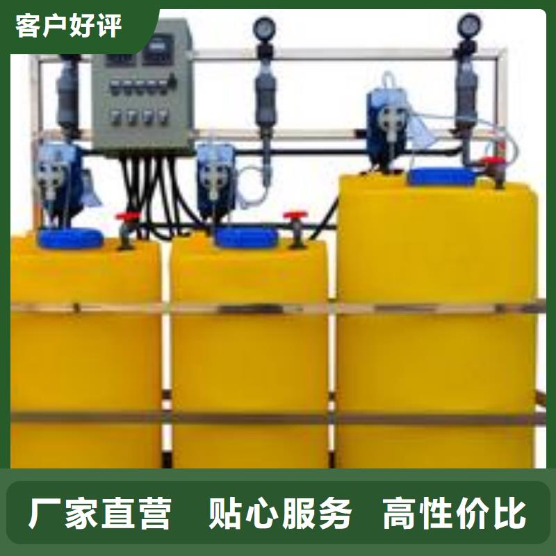 旁流水处理器视频-旁流水处理器-河南省开封市龙亭|兰考|三门峡|安阳|信阳|新乡|许昌|驻马店同城制造商