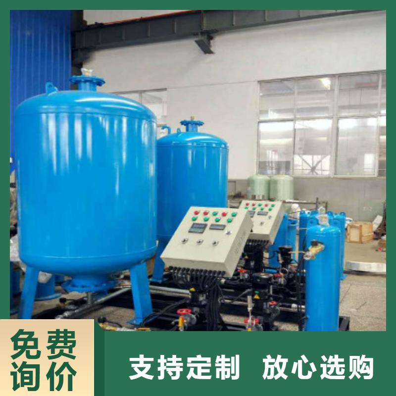 旁流水处理器视频-旁流水处理器-河南省开封市龙亭|兰考|三门峡|安阳|信阳|新乡|许昌|驻马店同城制造商