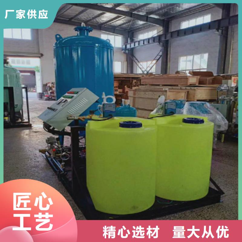 旁流水处理器视频-旁流水处理器-河南省开封市龙亭|兰考|三门峡|安阳|信阳|新乡|许昌|驻马店同城制造商