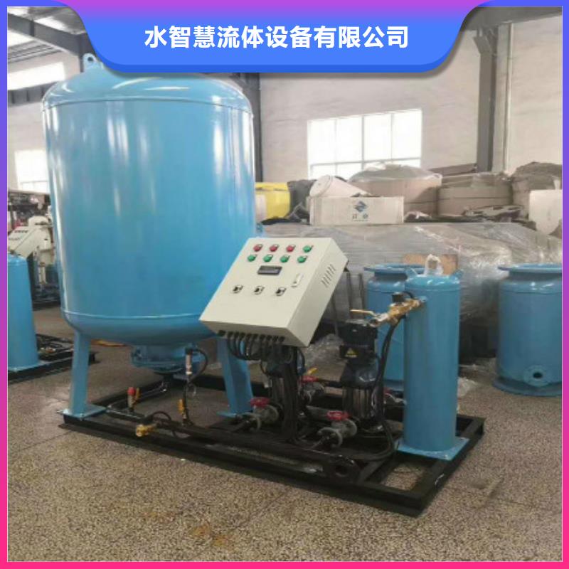 【加药装置】_全程综合水处理器来图定制量大从优-服务范围包括山南|昌都|阿里|那曲|拉萨|日喀则等
