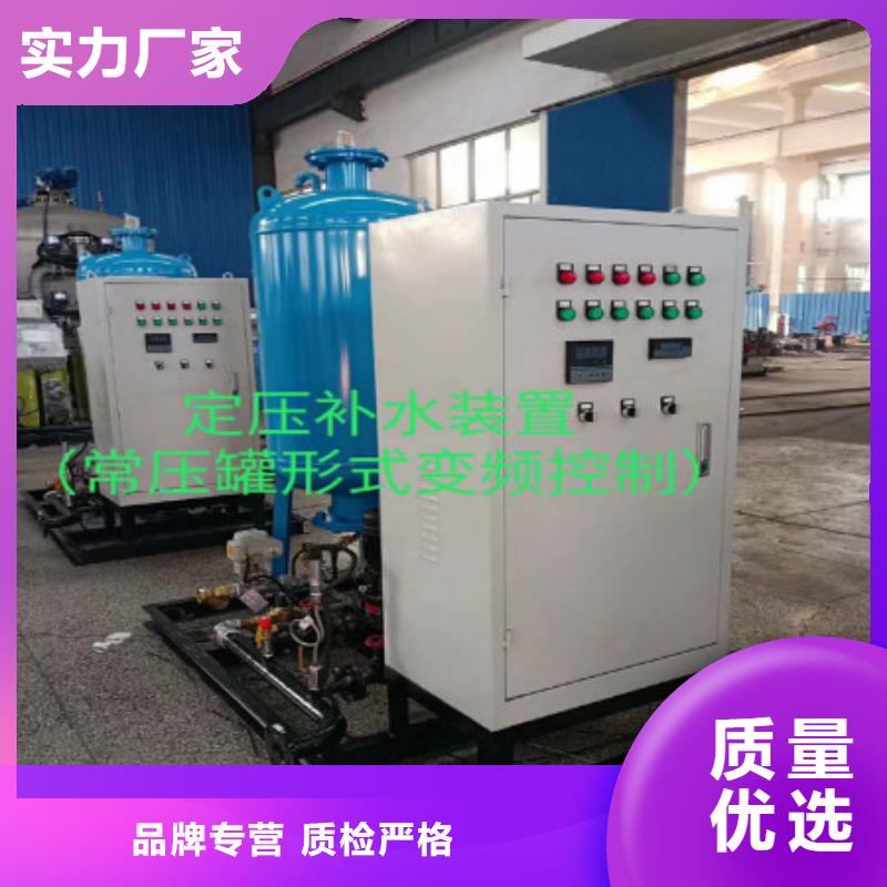 旁流水处理器视频-旁流水处理器-河南省开封市龙亭|兰考|三门峡|安阳|信阳|新乡|许昌|驻马店同城制造商