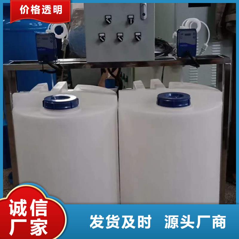 旁流水处理器视频-旁流水处理器-河南省开封市龙亭|兰考|三门峡|安阳|信阳|新乡|许昌|驻马店同城制造商