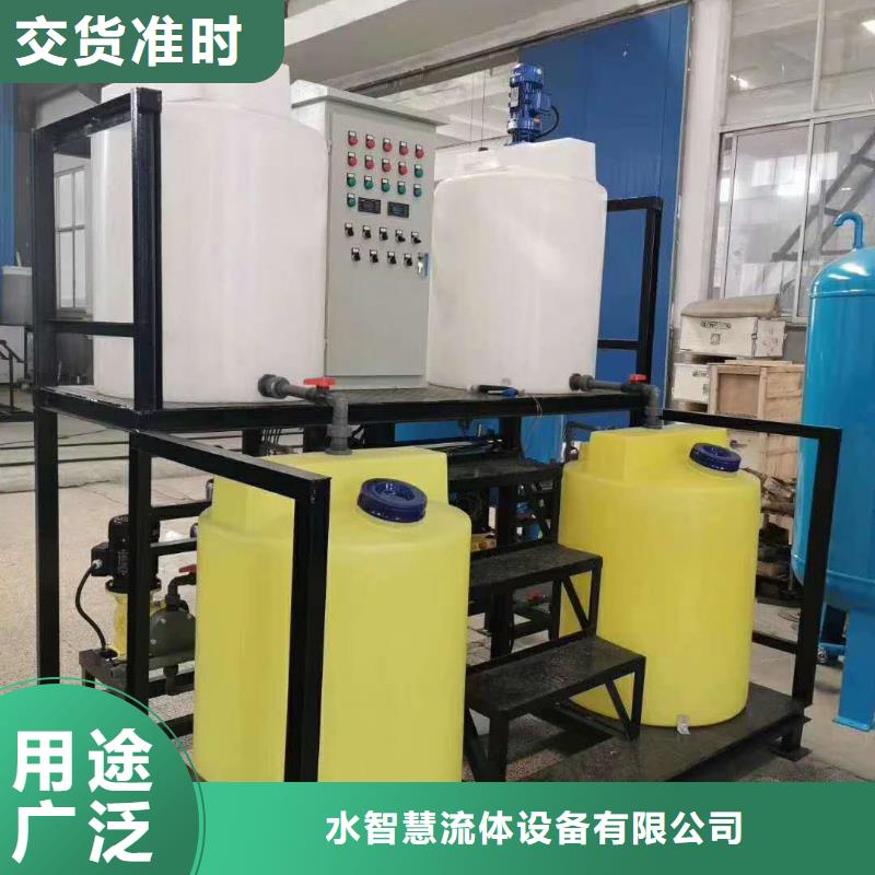 旁流水处理器视频-旁流水处理器-河南省开封市龙亭|兰考|三门峡|安阳|信阳|新乡|许昌|驻马店同城制造商