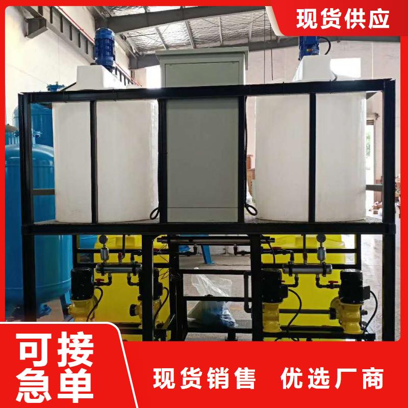 旁流水处理器视频-旁流水处理器-河南省开封市龙亭|兰考|三门峡|安阳|信阳|新乡|许昌|驻马店同城制造商