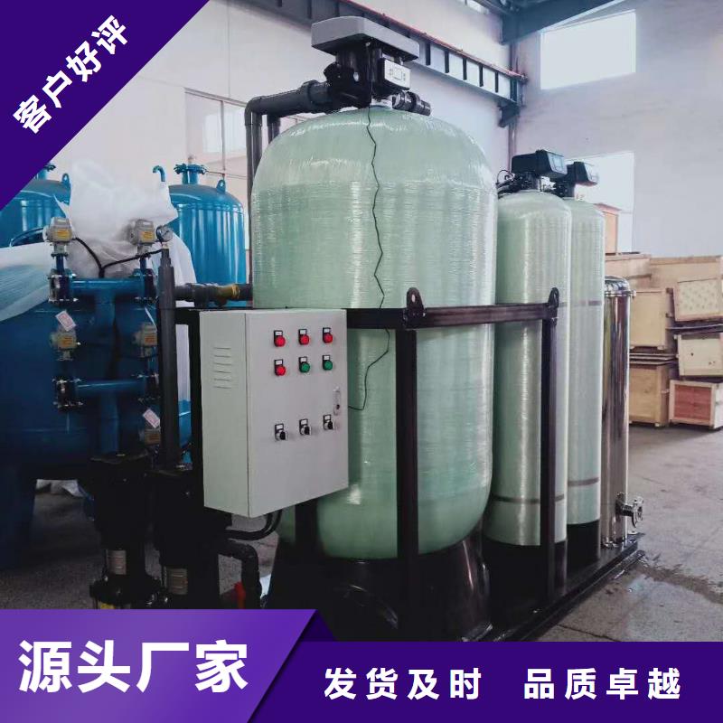 旁流水处理器视频-旁流水处理器-河南省开封市龙亭|兰考|三门峡|安阳|信阳|新乡|许昌|驻马店同城制造商