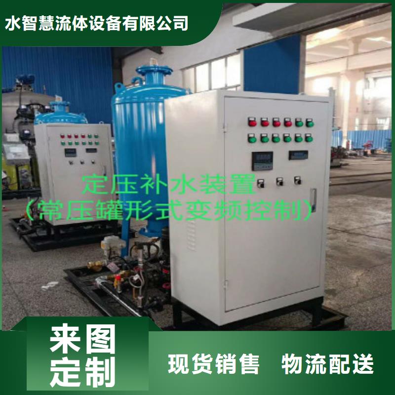 真空脱气机自清洗过滤器产地直销