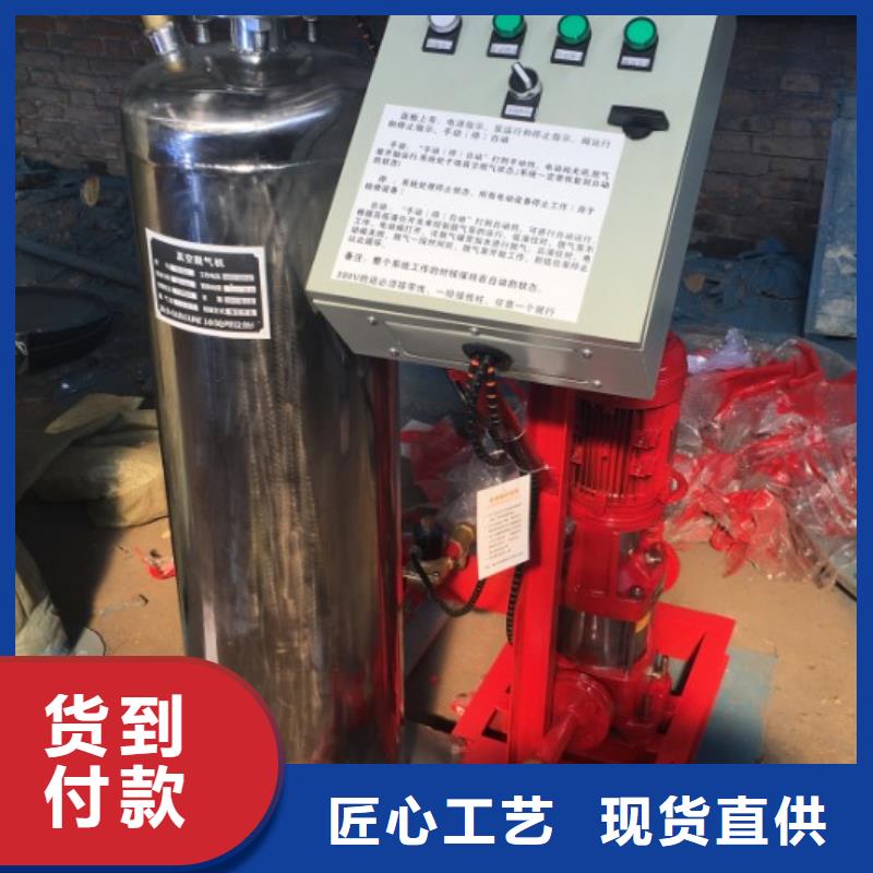 旁流水处理器视频-绥阳|正安|黔南|贵阳|安顺|黔东南|黔西南|铜仁水智慧旁流水处理器_ 水智慧流体设备(遵义市分公司)