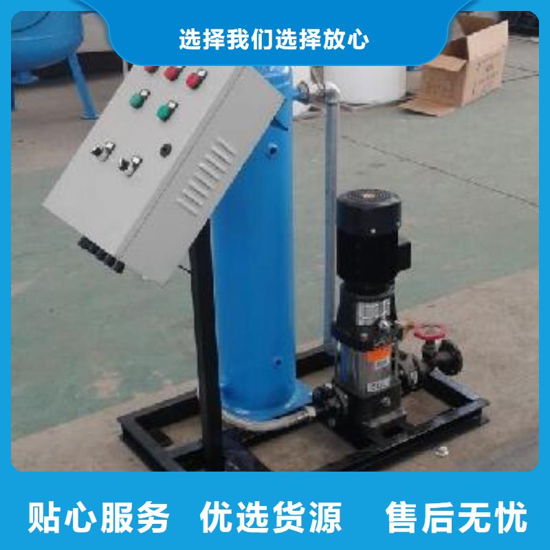真空脱气机自清洗过滤器产地直销