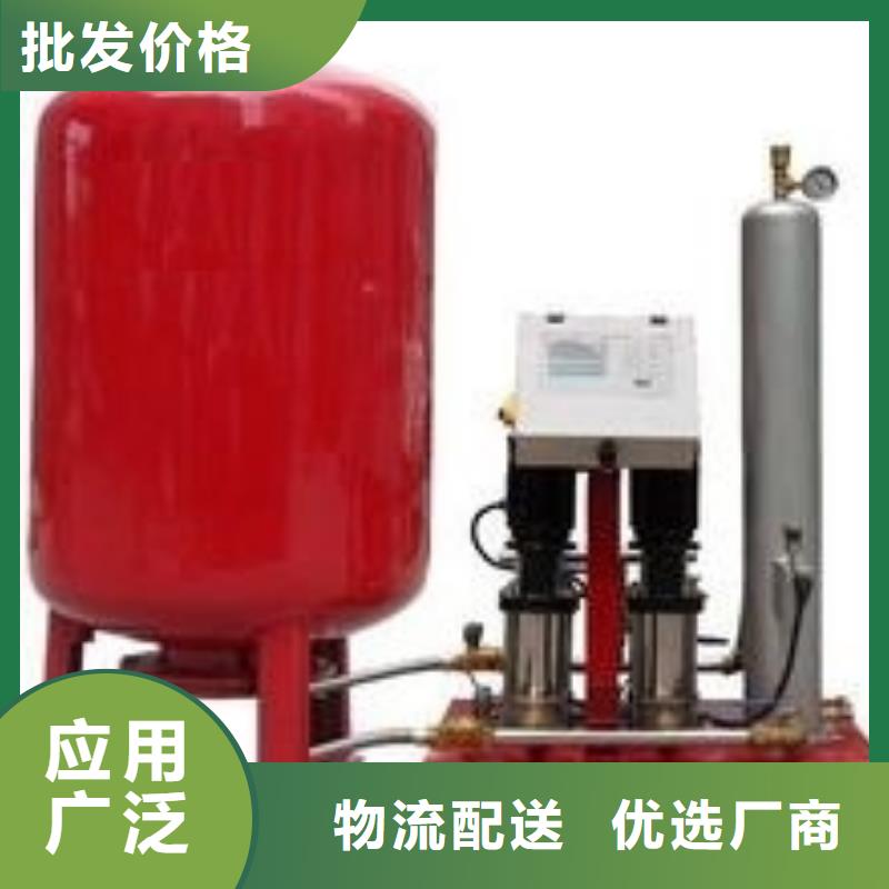 旁流水处理器视频-绥阳|正安|黔南|贵阳|安顺|黔东南|黔西南|铜仁水智慧旁流水处理器_ 水智慧流体设备(遵义市分公司)