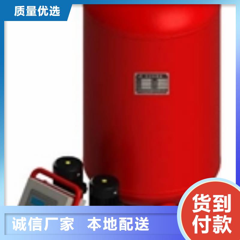旁流水处理器视频-绥阳|正安|黔南|贵阳|安顺|黔东南|黔西南|铜仁水智慧旁流水处理器_ 水智慧流体设备(遵义市分公司)
