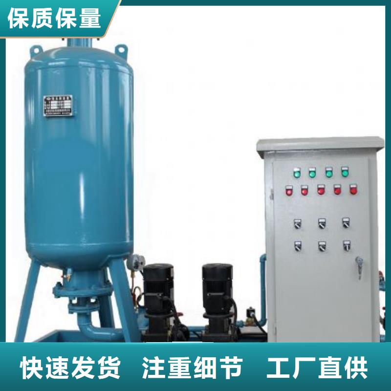 旁流水处理器视频-绥阳|正安|黔南|贵阳|安顺|黔东南|黔西南|铜仁水智慧旁流水处理器_ 水智慧流体设备(遵义市分公司)