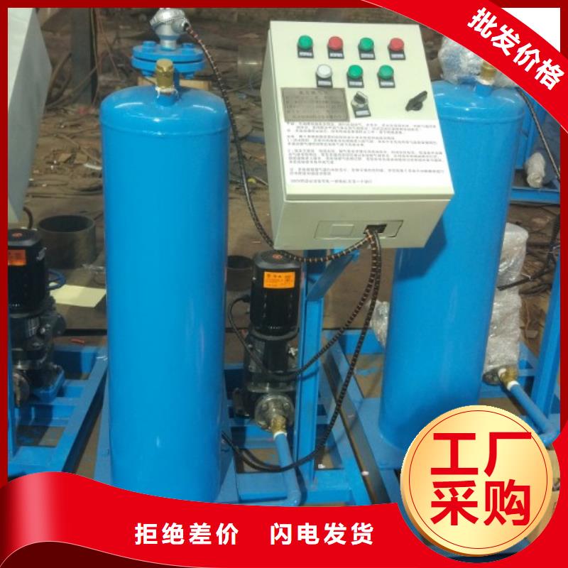 真空脱气机自清洗过滤器产地直销